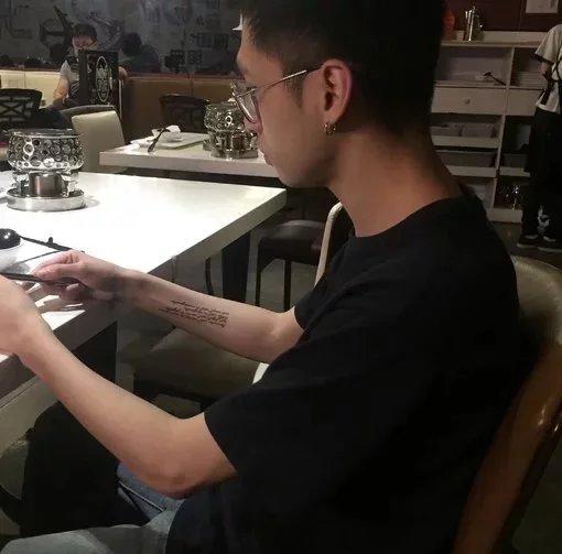 尤博亚天