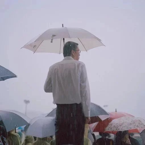 逄剑岚会