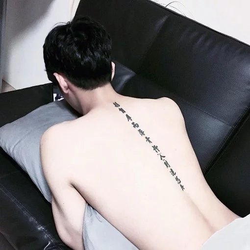 阮杰伊宏
